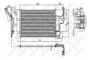 STELLOX 10-45118-SX Радиатор кондиционера