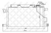 STELLOX 10-45125-SX радиатор конд./ MB W203 1.8-5.4/2.2D 04