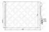 STELLOX 10-45132-SX Конденсатор, кондиционер