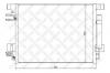STELLOX 10-45135-SX радиатор конд./Mitsubishi Outlander, Peugeot 4007 1.5-2.4/2.2HDi 07