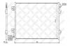 STELLOX 10-45149-SX Конденсатор, кондиционер