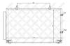 STELLOX 1045152SX 10-45152-SX_=NS94757=AVA TO5319 [8846006070] !радиатор кондиционера\ Toyota Camry 2.4/3.0 01&gt;