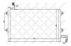 STELLOX 1045161SX 10-45161-SX_=NS94164=VW5137=GR922810=VL816910 [1H0820413] !радиатор конд.\ VW Golf/Vento all 94-98