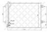 STELLOX 10-45163-SX Конденсатор, кондиционер