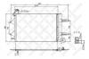 STELLOX 1045166SX 10-45166-SX_=NS94628=SA5007=VL817686 [6Q0820411E] !радиатор конд.\ VW Polo, Seat Cordoba all 01&gt;