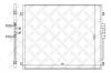 STELLOX 10-45186-SX Конденсатор, кондиционер