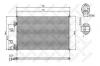 STELLOX 1045188SX 10-45188-SX_!радиатор конд.\ Ford Transit Connect all 02&gt;