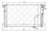 STELLOX 1045190SX 10-45190-SX_!радиатор конд.\ MB W204 all 07&gt;