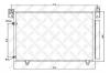 STELLOX 1045192SX 10-45192-SX_!радиатор конд.\ Mazda MPV 2.0i-2.0TD 99&gt;