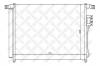 STELLOX 10-45203-SX Конденсатор, кондиционер