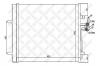 STELLOX 10-45207-SX Конденсатор, кондиционер