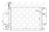 STELLOX 10-45214-SX Конденсатор, кондиционер