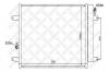 STELLOX 1045217SX 10-45217-SX_радиатор кондиционера!\ VW Sharan, Ford Galaxy 1.8-1.9TDi 95&gt;
