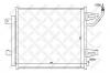 STELLOX 1045223SX 10-45223-SX_радиатор кондиционера!\ Mitsubishi Colt all 04&gt;