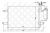 STELLOX 10-45225-SX Конденсатор, кондиционер