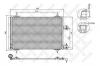 STELLOX 1045227SX 10-45227-SX_радиатор кондиционера!\ Citroen C5 all 00-04