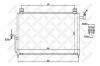 STELLOX 1045331SX 10-45331-SX_радиатор кондиционера!\ Mazda 323 1.4-2.0i/D 98&gt;