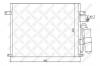 STELLOX 10-45385-SX Конденсатор, кондиционер