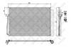 STELLOX 10-45404-SX Конденсатор, кондиционер