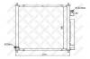 STELLOX 10-45431-SX Конденсатор, кондиционер