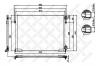 STELLOX 1045479SX 10-45479-SX_радиатор кондиционера!\ Renault Trafic 2.0/1.9dCi 01&gt;