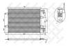 STELLOX 10-45480-SX Конденсатор, кондиционер