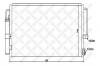STELLOX 1045524SX 10-45524-SX_радиатор кондиционера! с осушителем\ Subaru Impreza all 00&gt;