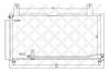 STELLOX 1045526SX 10-45526-SX_радиатор кондиционера!\ Suzuki Liana all 01&gt;