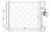 STELLOX 1045562SX 10-45562-SX_радиатор кондиционера!\ Ford Mondeo 1.6-2.3 07&gt;