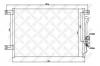 STELLOX 10-45580-SX Конденсатор, кондиционер