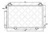 STELLOX 1045597SX 10-45597-SX_радиатор кондиционера!\ Toyota Yaris 1.0-1.5 99>