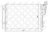 STELLOX 10-45609-SX Конденсатор, кондиционер