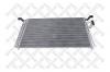 STELLOX 1045622SX 10-45622-SX_радиатор кондиционера! AКПП\ Hyundai Santa Fe 2.7i/2.2 CRDi 06&gt;