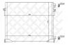 STELLOX 1045635SX 10-45635-SX_радиатор кондиционера!\ Renault Trafic VI 2.0i 16V 06&gt;