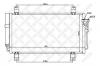 STELLOX 10-45642-SX Конденсатор, кондиционер