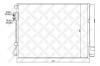 STELLOX 10-45714-SX Конденсатор, кондиционер