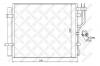 STELLOX 1045720SX 10-45720-SX_радиатор кондиционера!\ Hyundai ix20 1.4i-1.6i 10&gt;