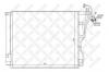 STELLOX 1045725SX 10-45725-SX_радиатор кондиционера!\ Hyundai i40 11&gt;