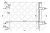 STELLOX 1045765SX 10-45765-SX_радиатор кондиционера !Aluminium/Aluminium 500x530x16 \MB Atego 05.04>