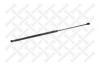 STELLOX 11-10268-SX 11-10268-SX_амортизатор капота/ BMW E65/E66 3.0/3.6/4.0/4.4/4.8/6.0 01&gt;
