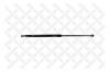 STELLOX 11-10269-SX 11-10269-SX_амортизатор капота/ Hyundai Sonata 01-04