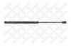 STELLOX 11-10277-SX 11-10277-SX_амортизатор багажника/ KIA Rio II Hatchback 05&gt;