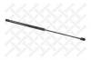 STELLOX 11-10292-SX 11-10292-SX_амортизатор капота/ MB W220 98&gt;