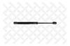 STELLOX 11-10324-SX 11-10324-SX_амортизатор капота/ Land Rover FreeLander 2 (FA) 06-&gt;
