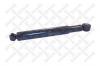 STELLOX 11120044SX амортизатор зад.масл/ Ford Scorpio 1.8-2.9 [95