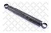 STELLOX 1112-0072-SX амортизатор зад.масл