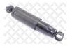 STELLOX 1114-0098-SX Амортизатор