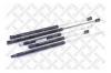 STELLOX 11-20722-SX Амортизатор задней двери