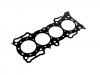 STELLOX 1125994SX 11-25994-SX_прокладка ГБЦ! 1.25mm\ Honda Accord V 2.0i F20Z2 93&gt;