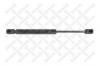 STELLOX 11-40112-SX Газовая пружина, крышка багажник